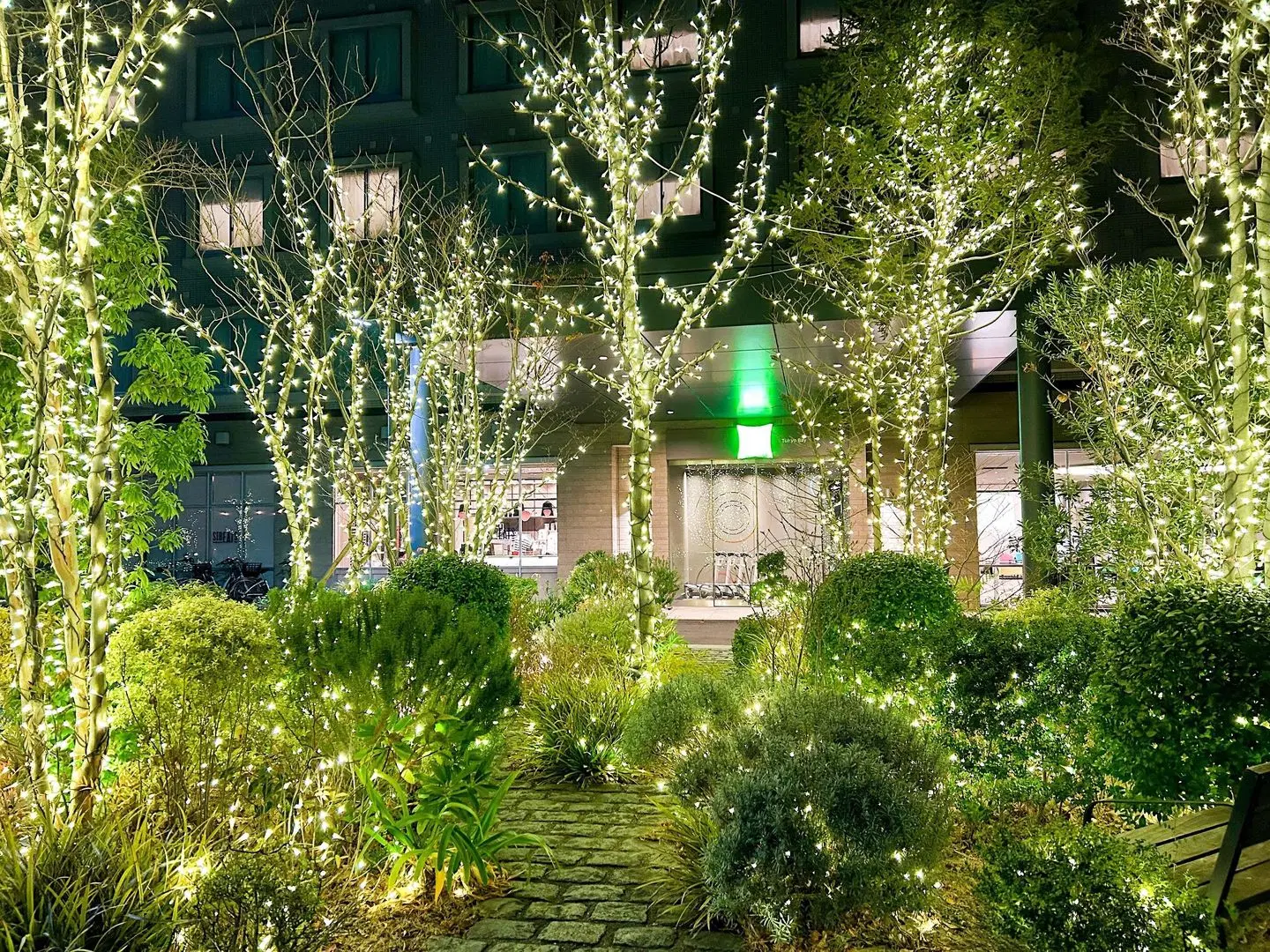 ibis Styles Tokyo Bay Garten