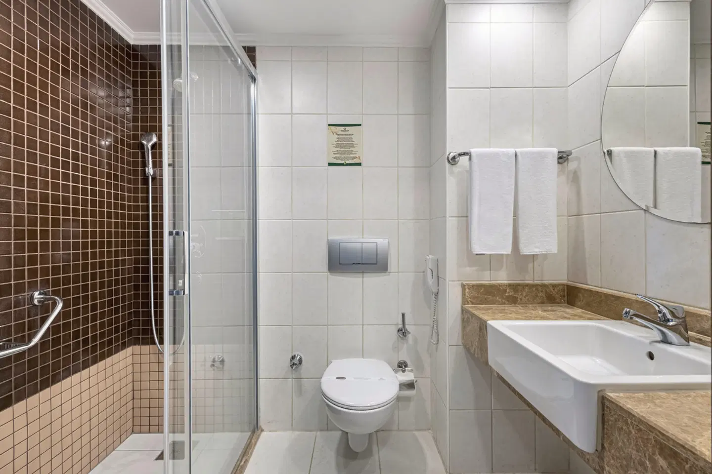 Side Star Park Badezimmer