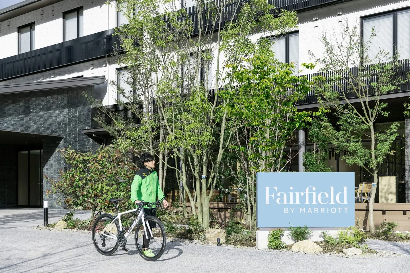 Fairfield By Marriott Hiroshima Sera Japan EXTERIOR