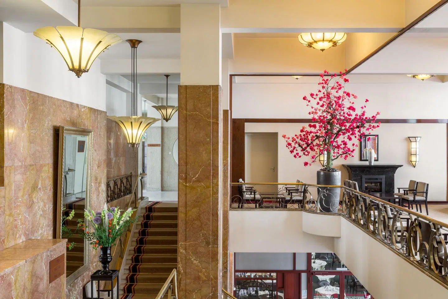 NH Atlanta Rotterdam Bar