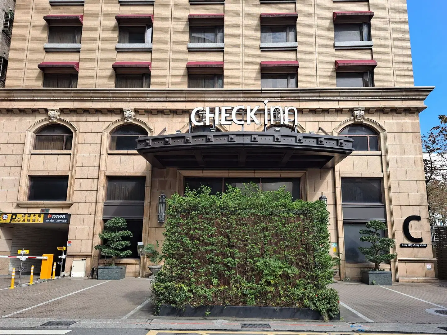 CHECK inn Taipei Neihu EXTERIOR