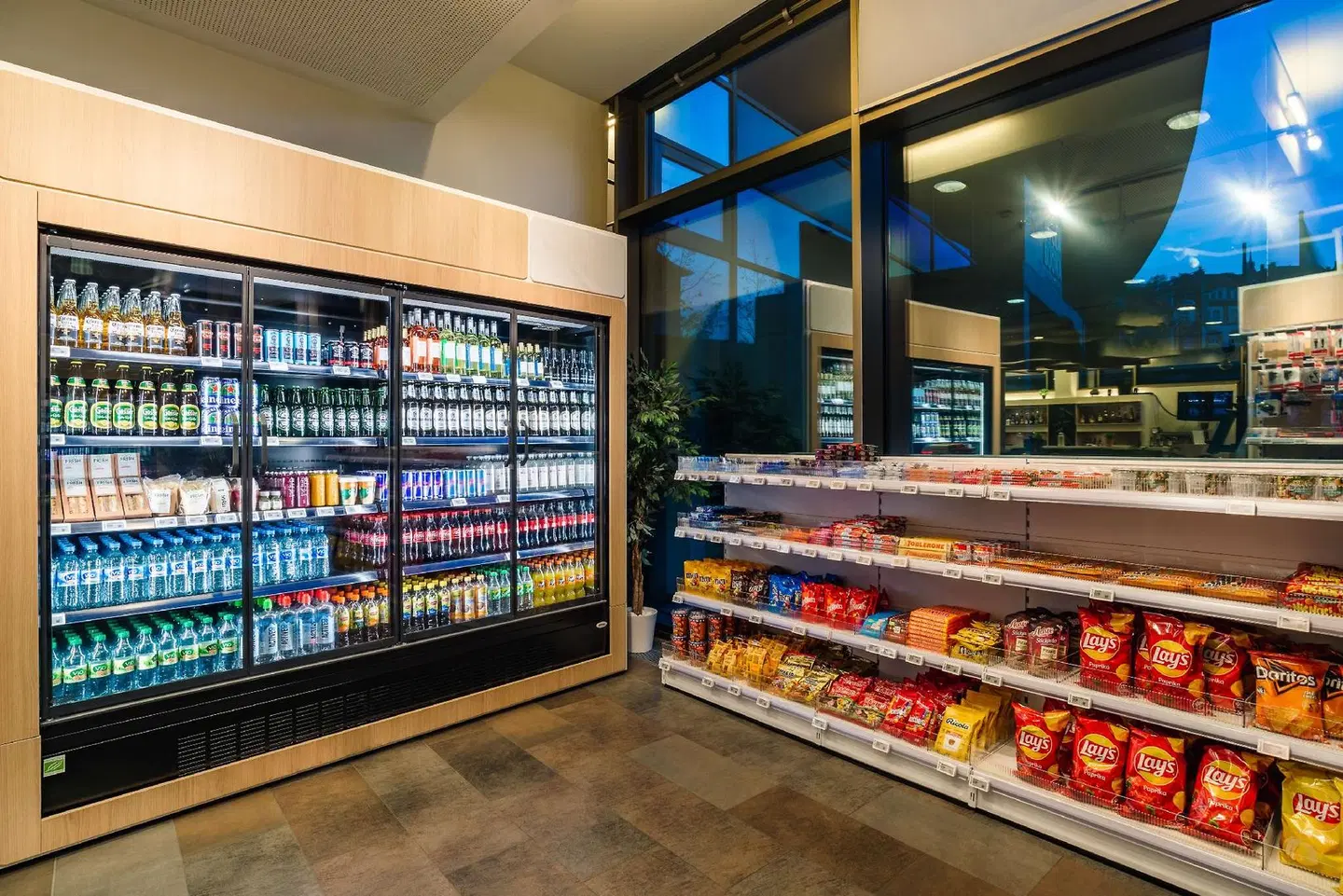 Park Inn by Radisson Stuttgart Bar