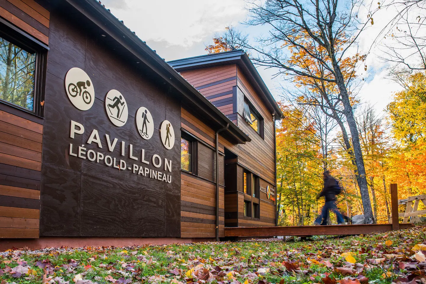 Parc Regional  Montagne du Diable EXTERIOR