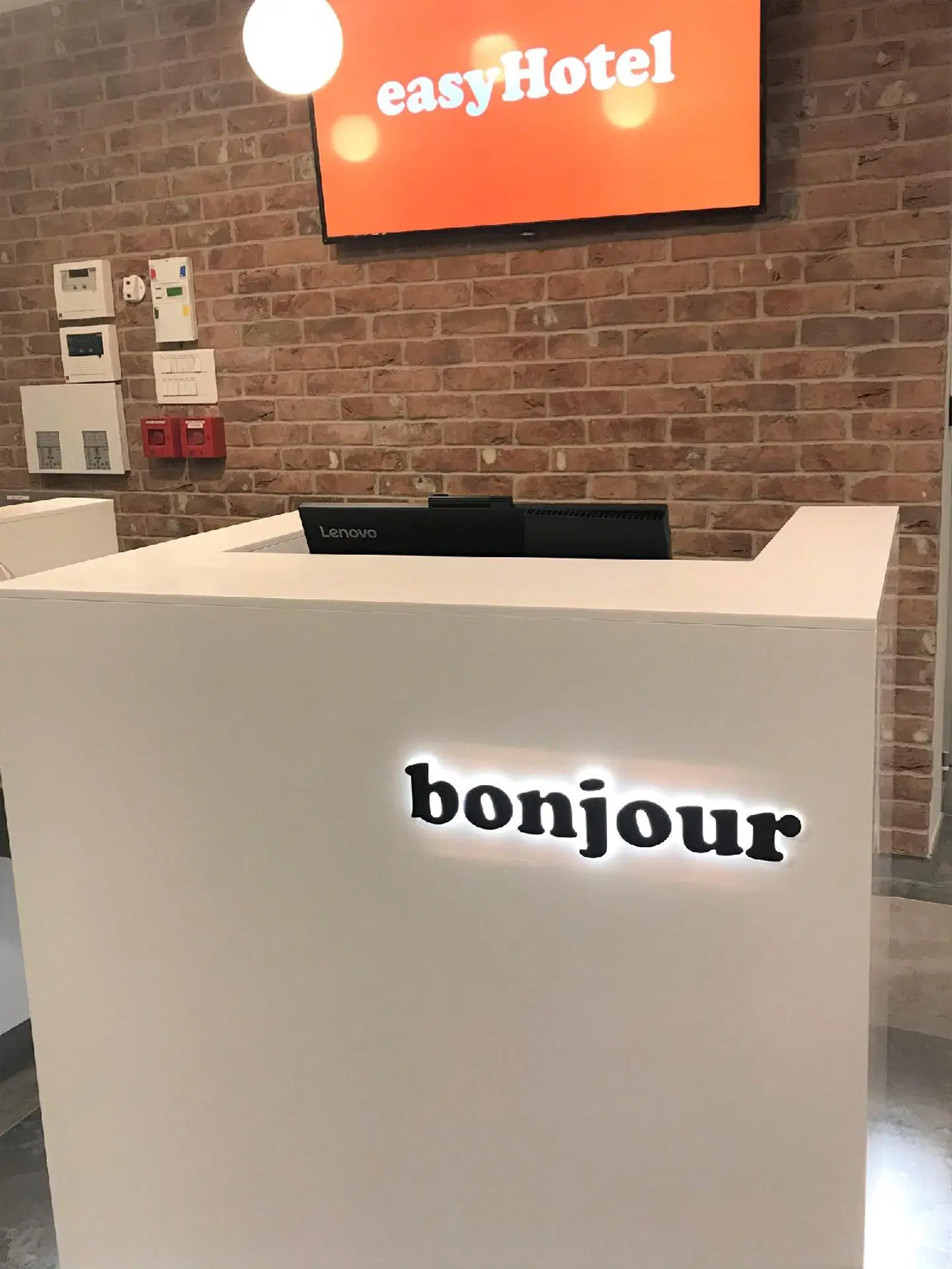 easyHotel Paris Charles de Gaulle LOUNGE_LOBBY