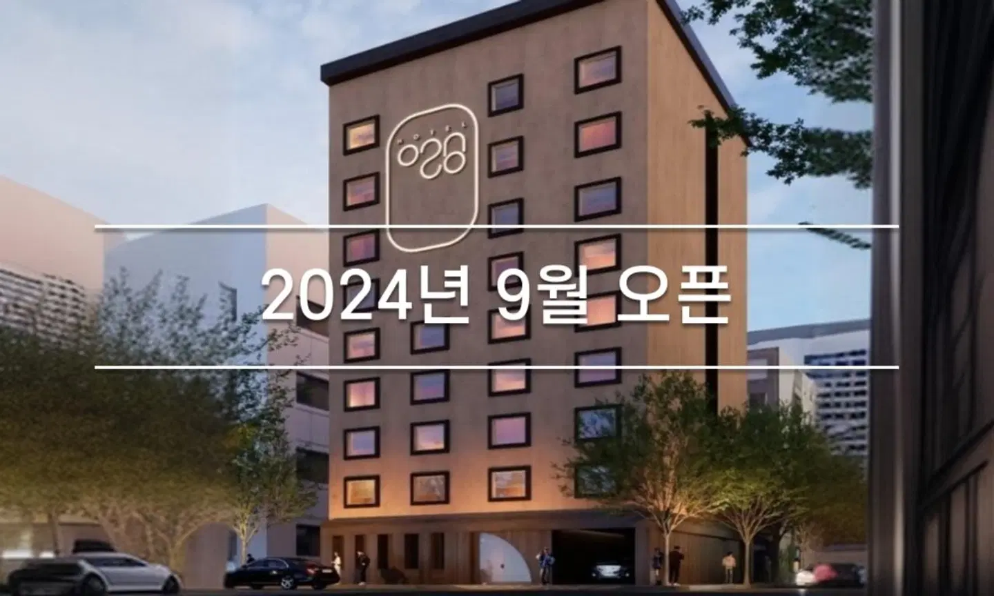 Jamsil Orosie Tourist Hotel EXTERIOR