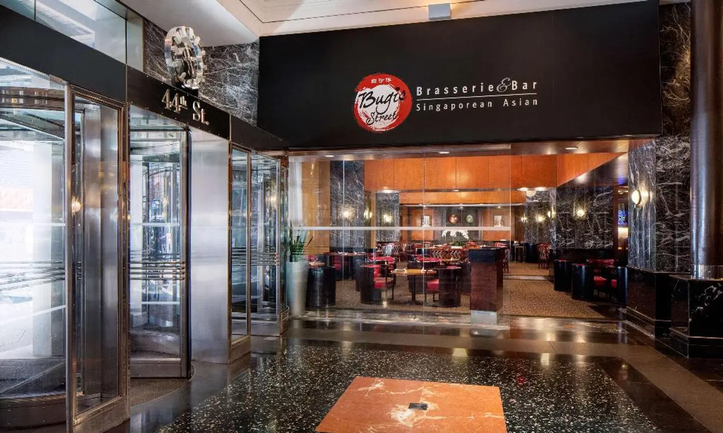 Millennium Times Square New York Bar