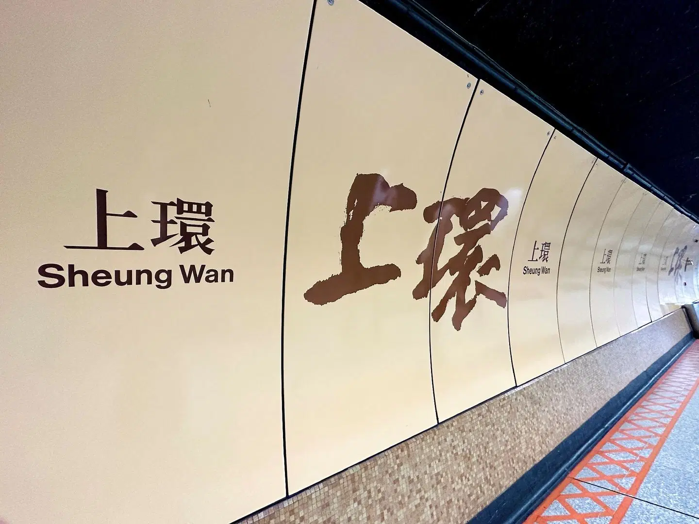 ibis Hong Kong Central & Sheung Wan Hotel SPORTS_AND_LEISURE