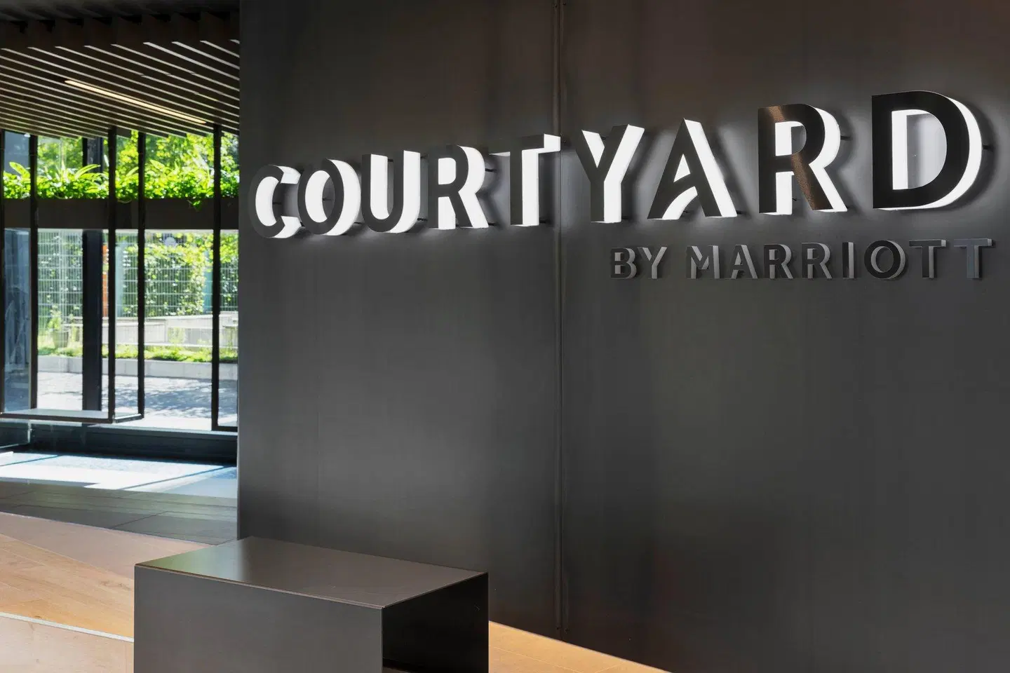 Courtyard by Marriott Freiburg LOUNGE_LOBBY