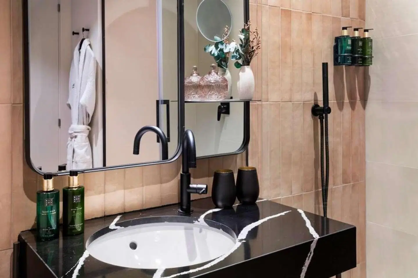 Meliá Granada Badezimmer