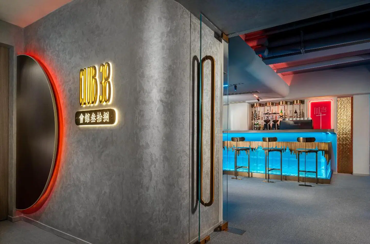 Motto by Hilton Hong Kong SoHo Badezimmer