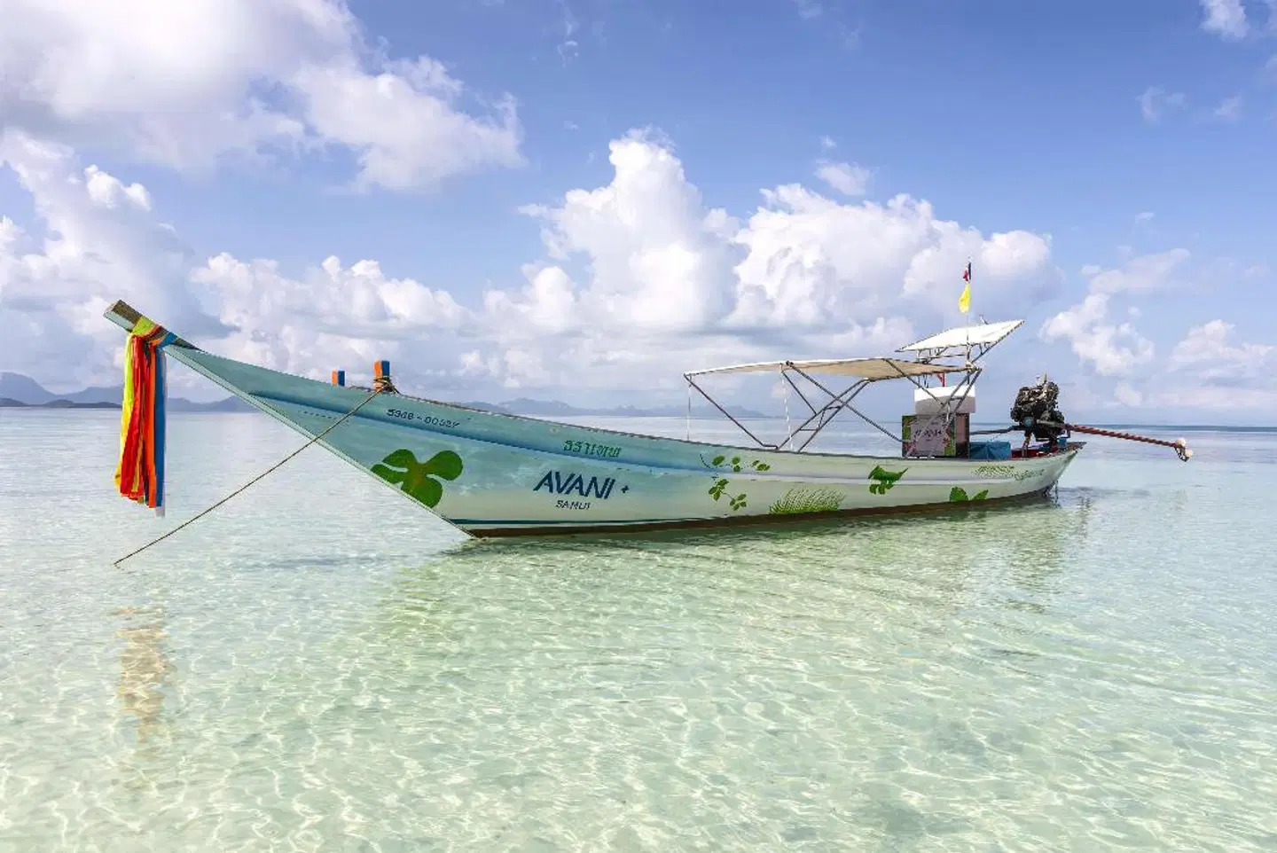 AVANI+ Samui SPORTS_AND_LEISURE