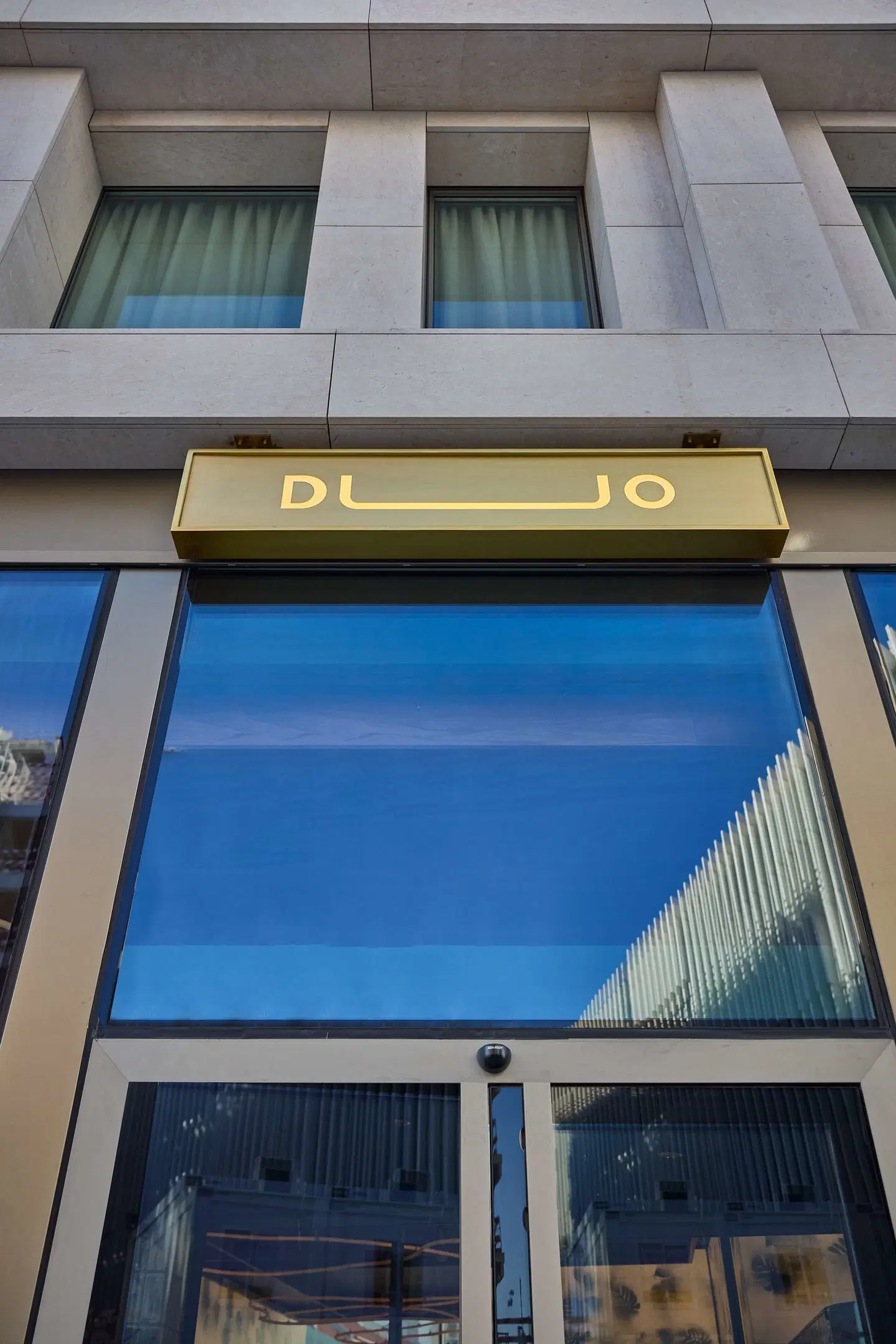 DUO Hotel Lisbon, Curio Collection by Hilton Terrasse