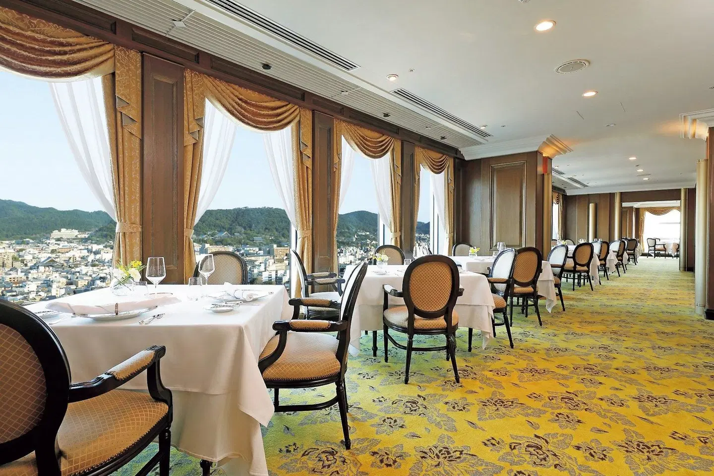 Kyoto Hotel Okura Konferenz