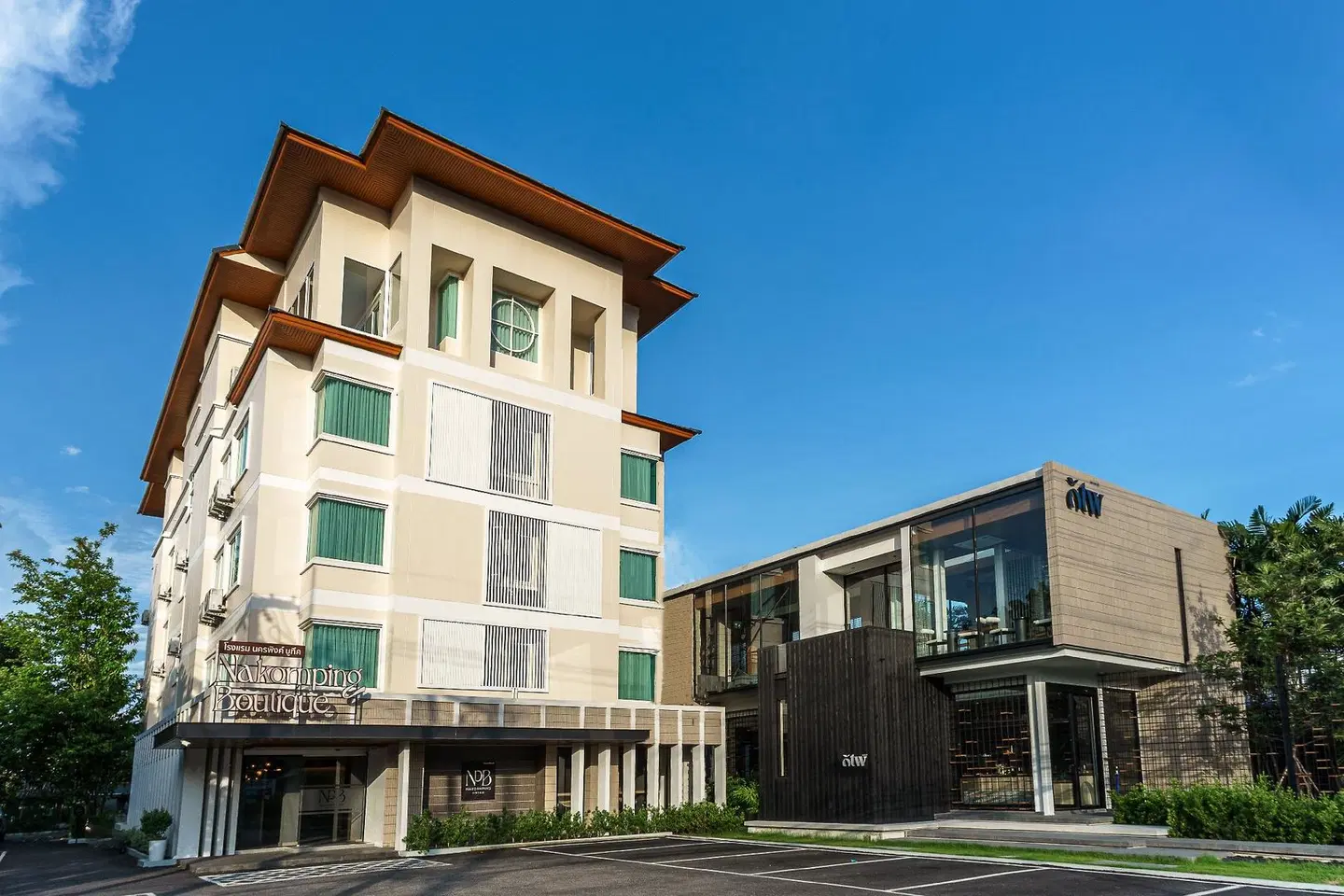 Nakornping Boutique Hotel by D Varee EXTERIOR