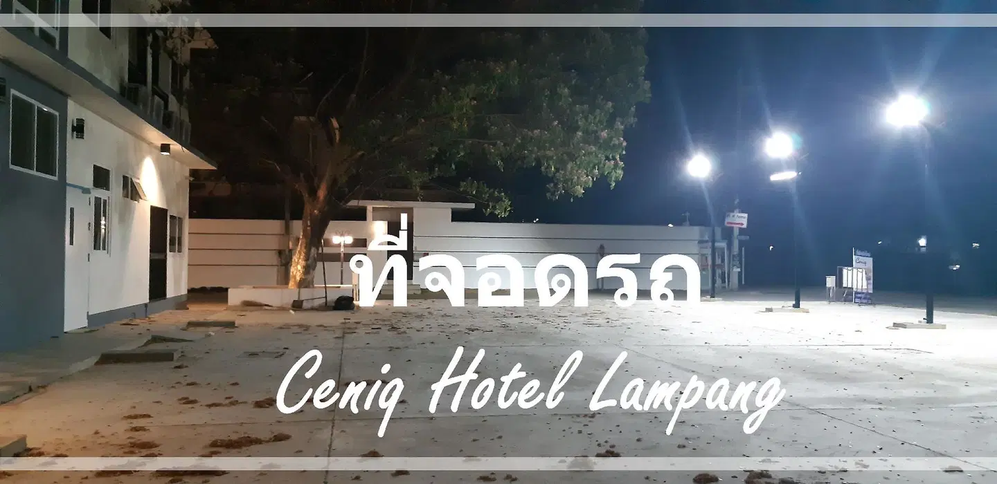 Ceniq Hotel EXTERIOR