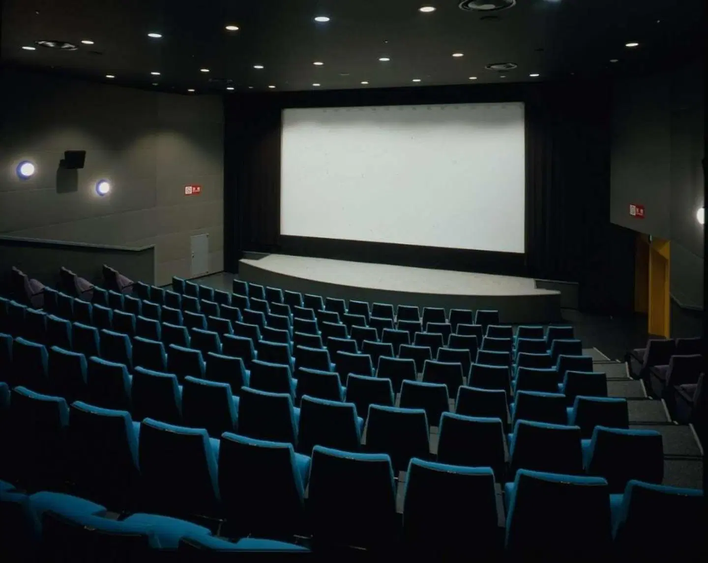 Shinagawa Prince Hotel Konferenz