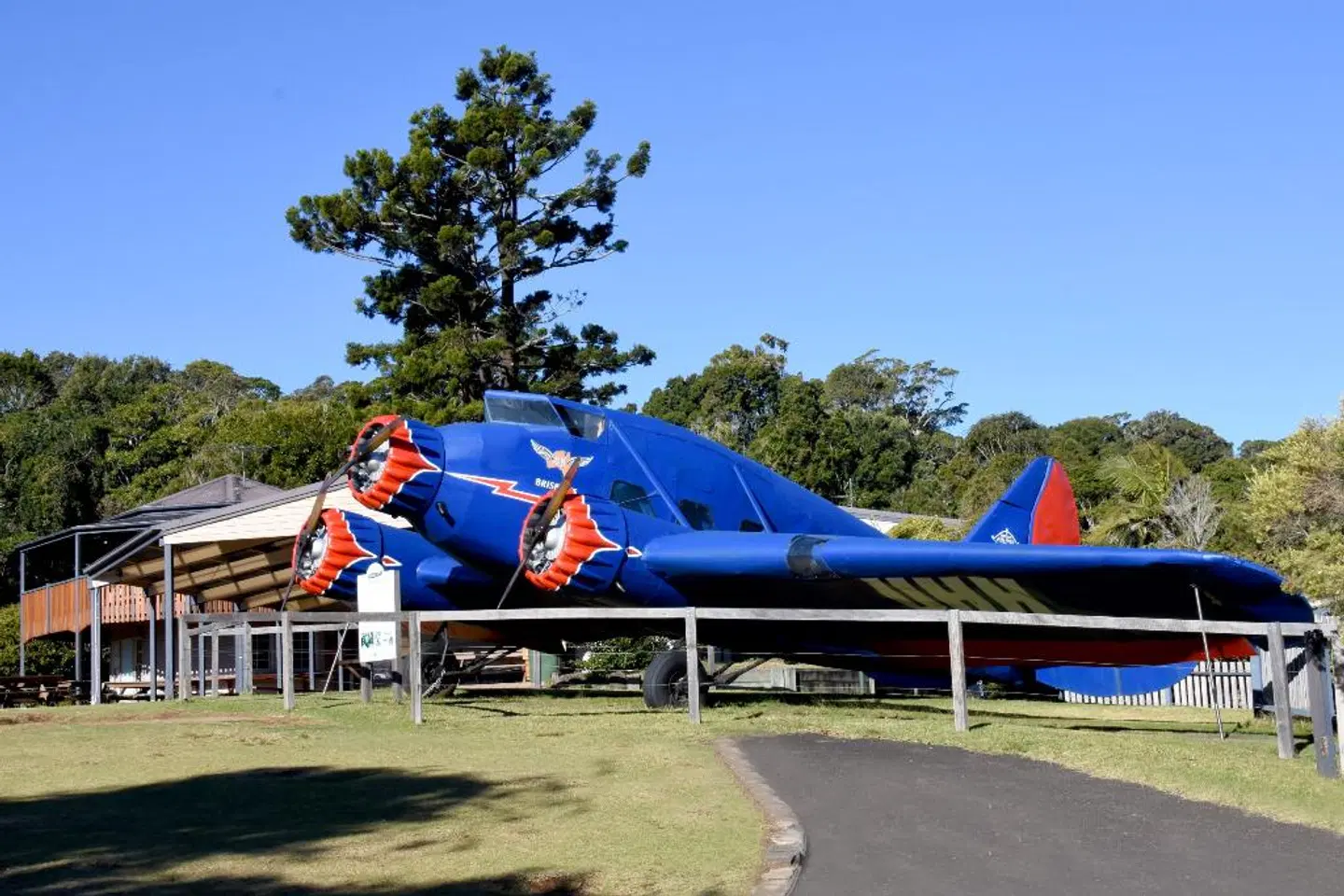 O'Reilly's Rainforest Retreat SPORTS_AND_LEISURE