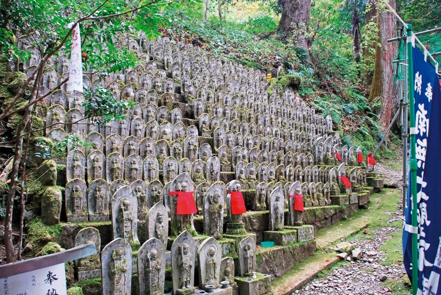 Unentdecktes Japan (nur Landprogramm) LANDSCAPE