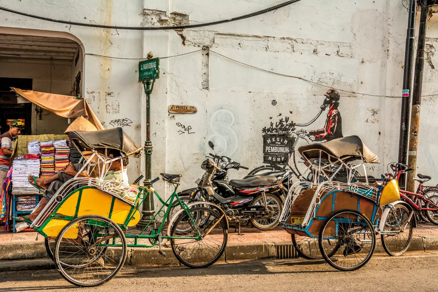 Geheimnisvolles Java (Privatreise) LOUNGE_LOBBY