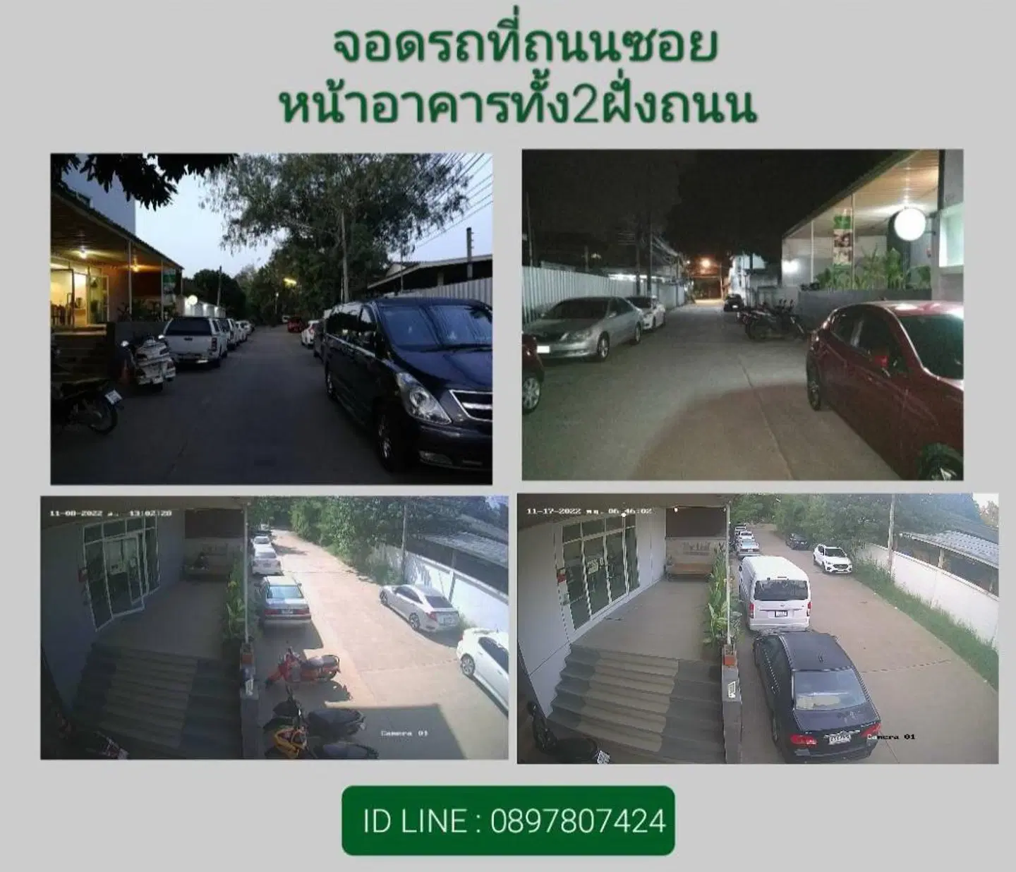 The Leaf Service Apartment MODEL_IMPRESSION