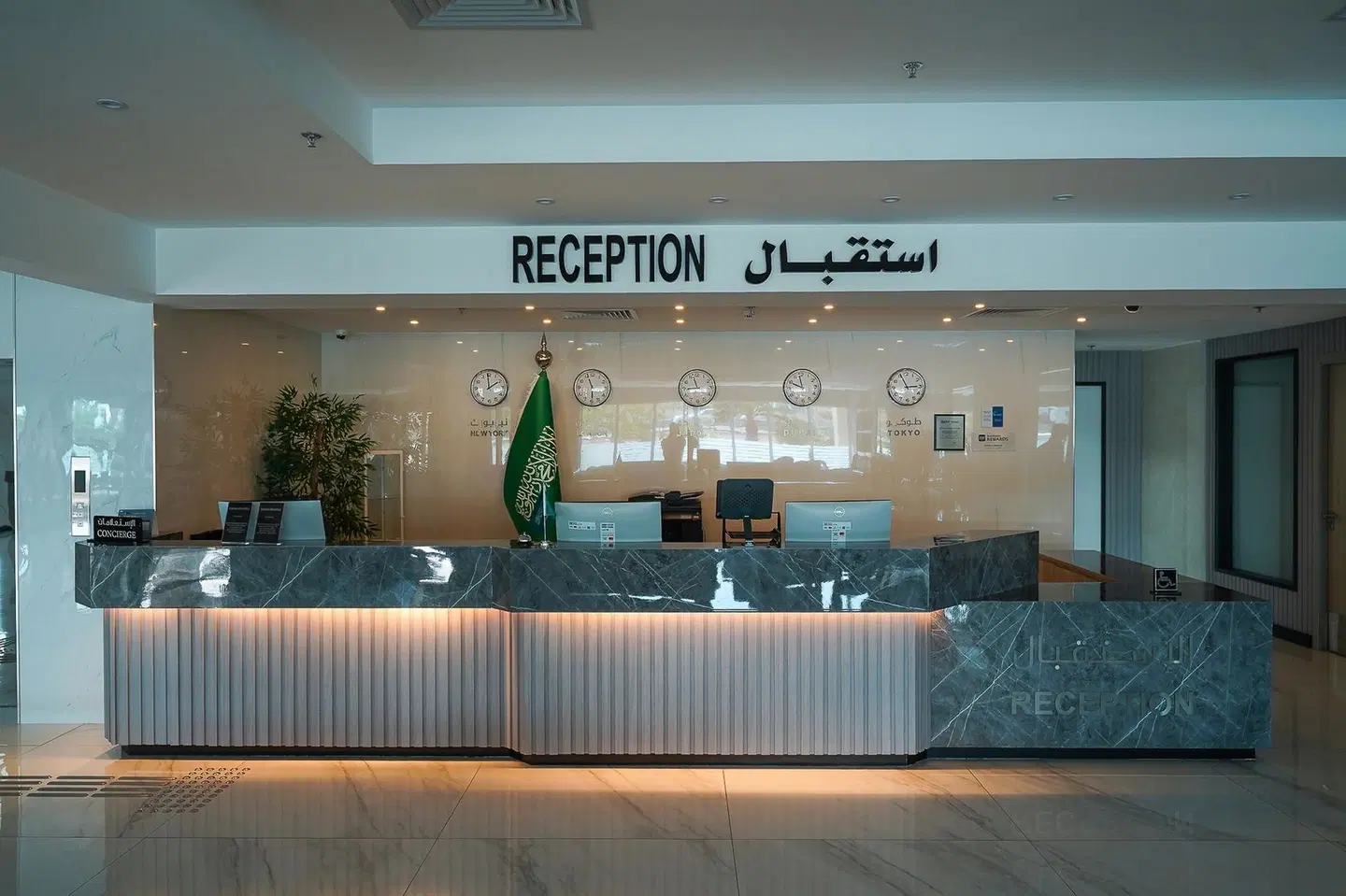 Best Western Plus Jeddah Hotel Madinah Road LOUNGE_LOBBY