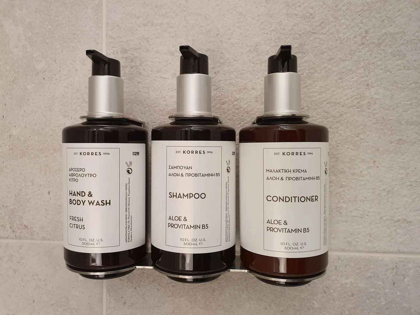 voco Strasbourg Centre - The Garden Konferenz