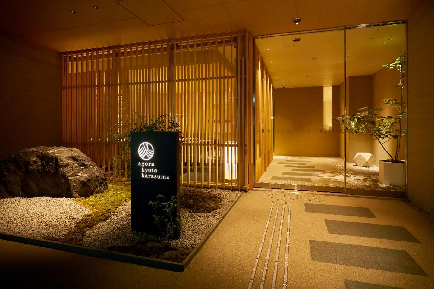 Agora Kyoto Karasuma HEALTH_BEAUTY