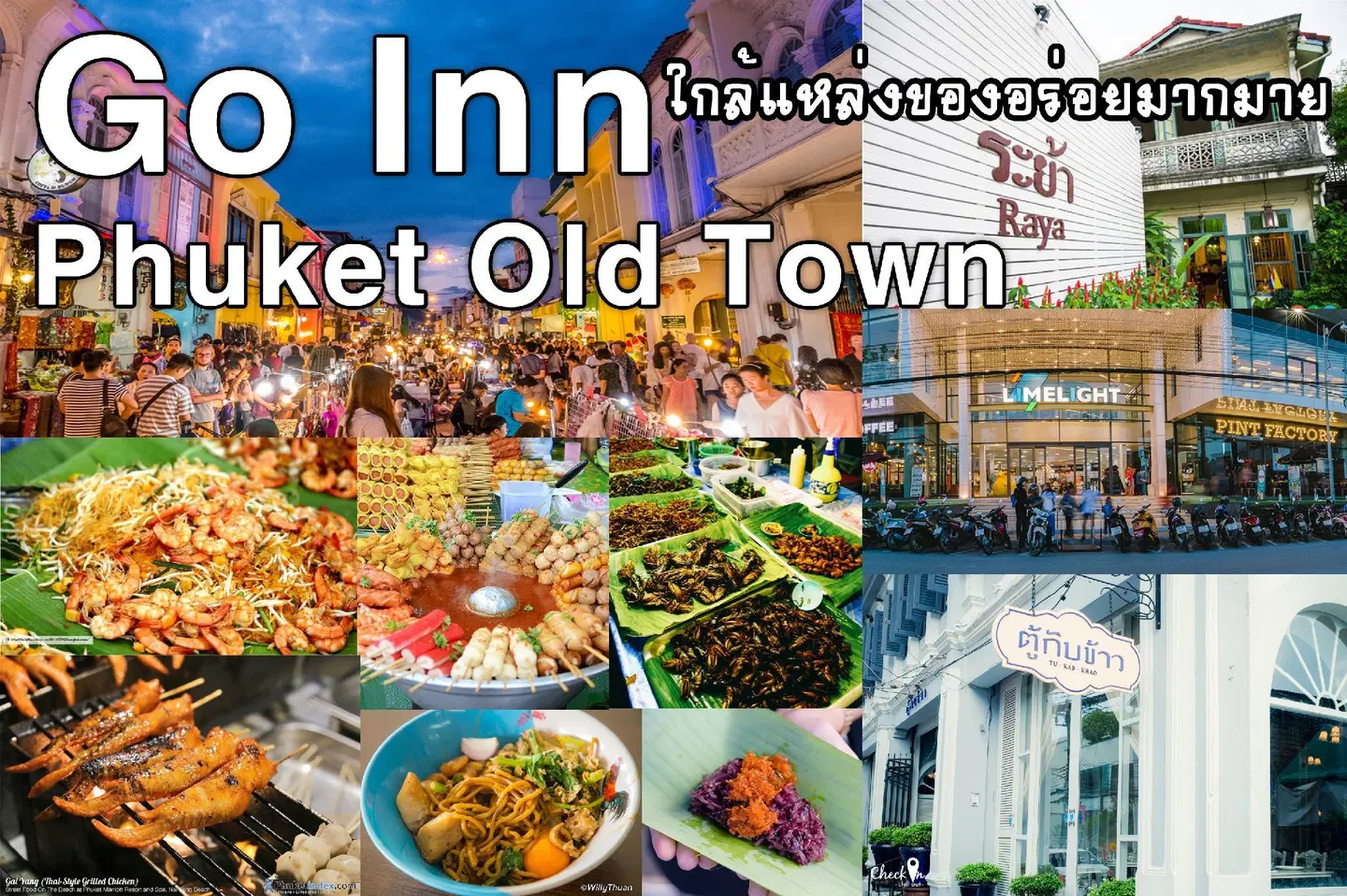 GO INN Phuket Old Town Landkarte