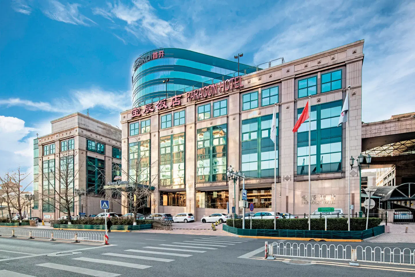 Howard Johnson by Wyndham Paragon Hotel Beijing EXTERIOR