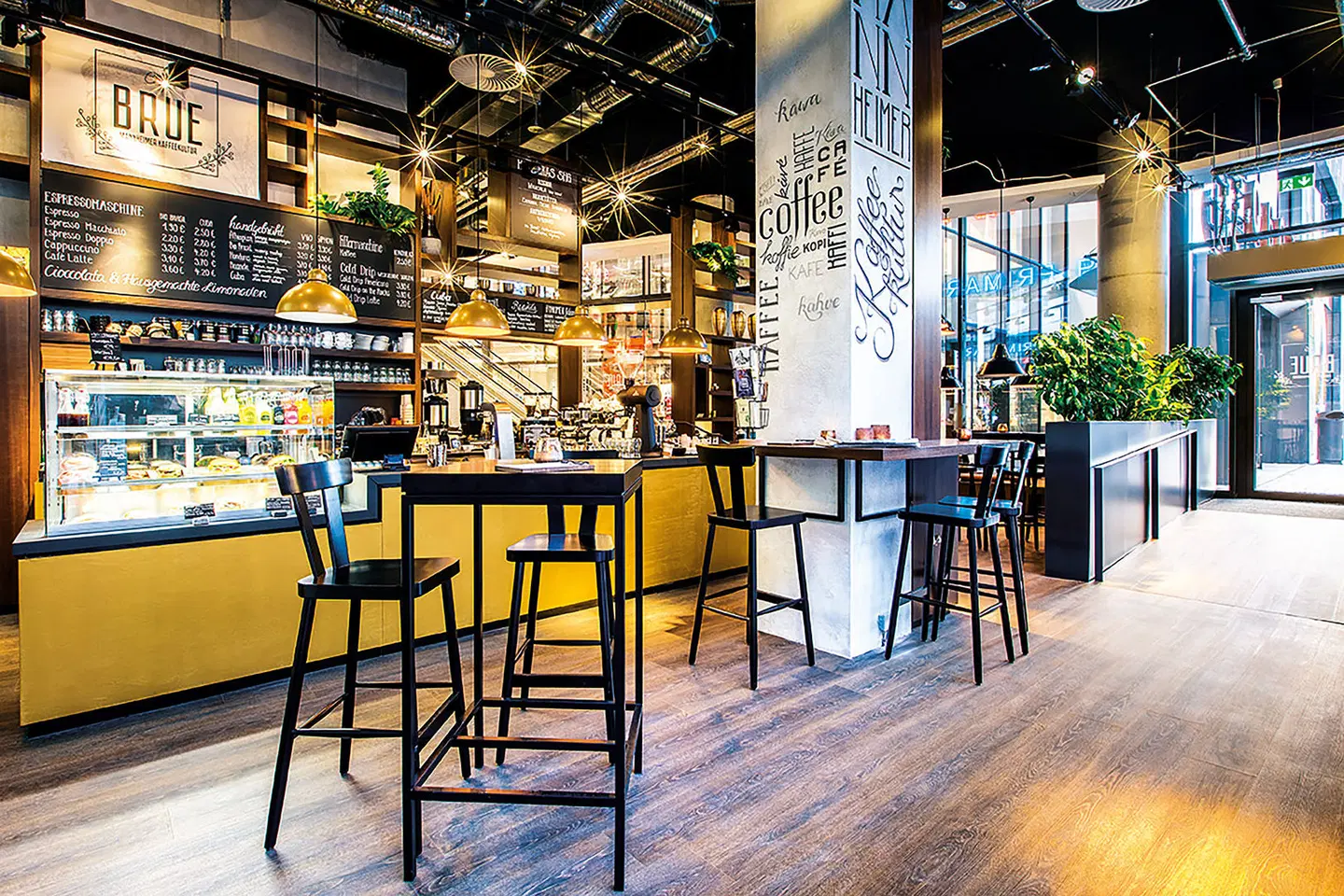 Radisson Blu Hotel, Mannheim Bar