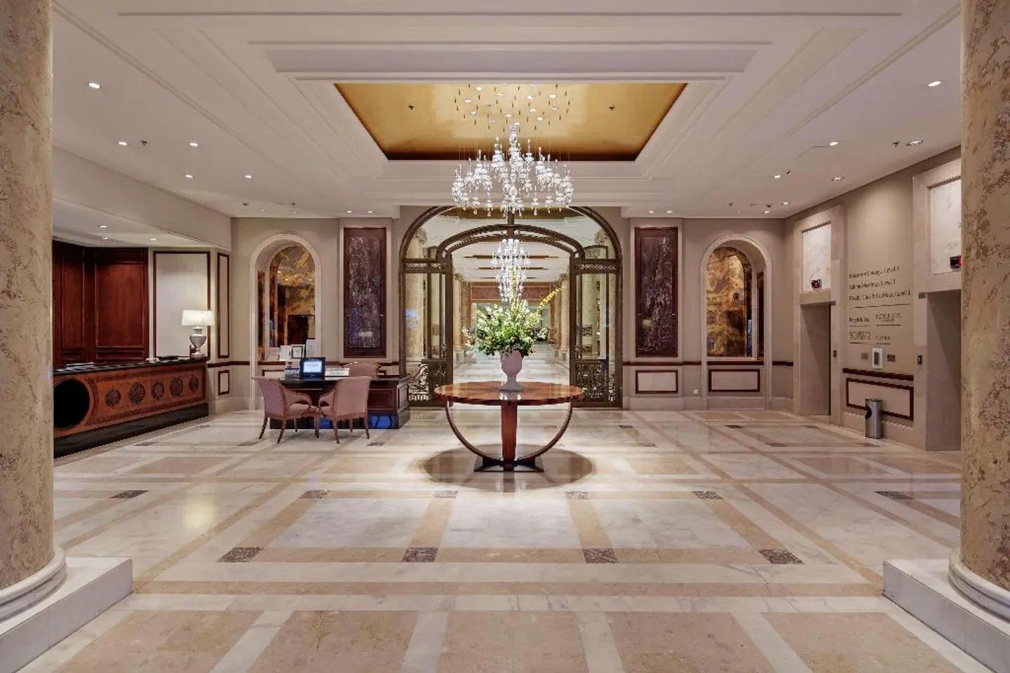 Athénée Palace Hilton Bucharest LOUNGE_LOBBY