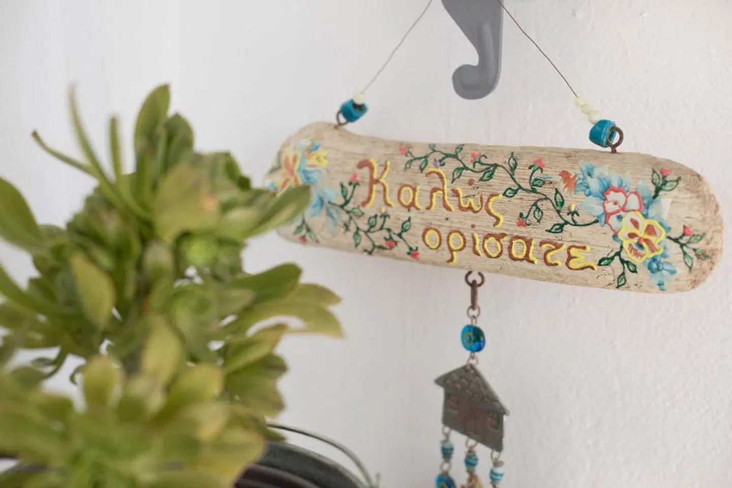 Aeolos Luxury Villas & Suites SPORTS_AND_LEISURE