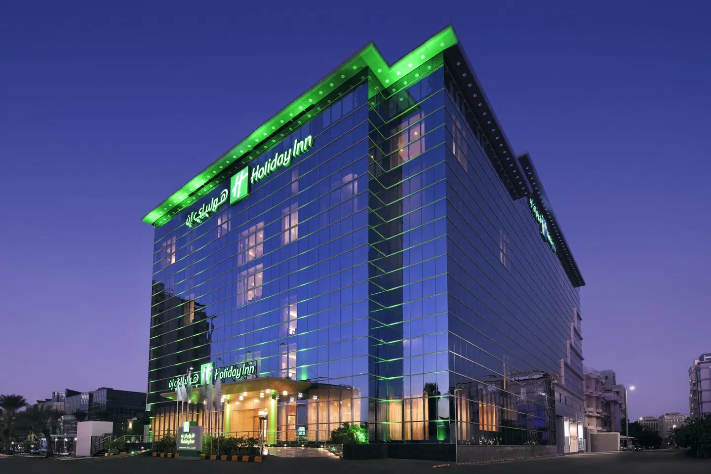 Holiday Inn Jeddah Corniche by IHG EXTERIOR