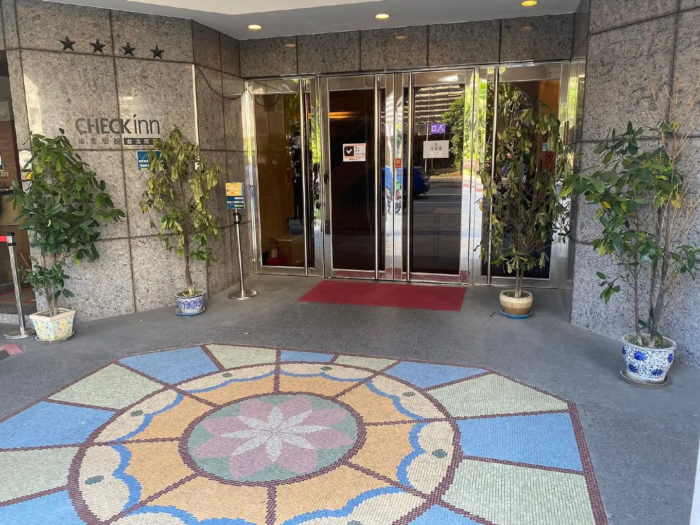 CHECK inn Select Taipei Nangang LOUNGE_LOBBY