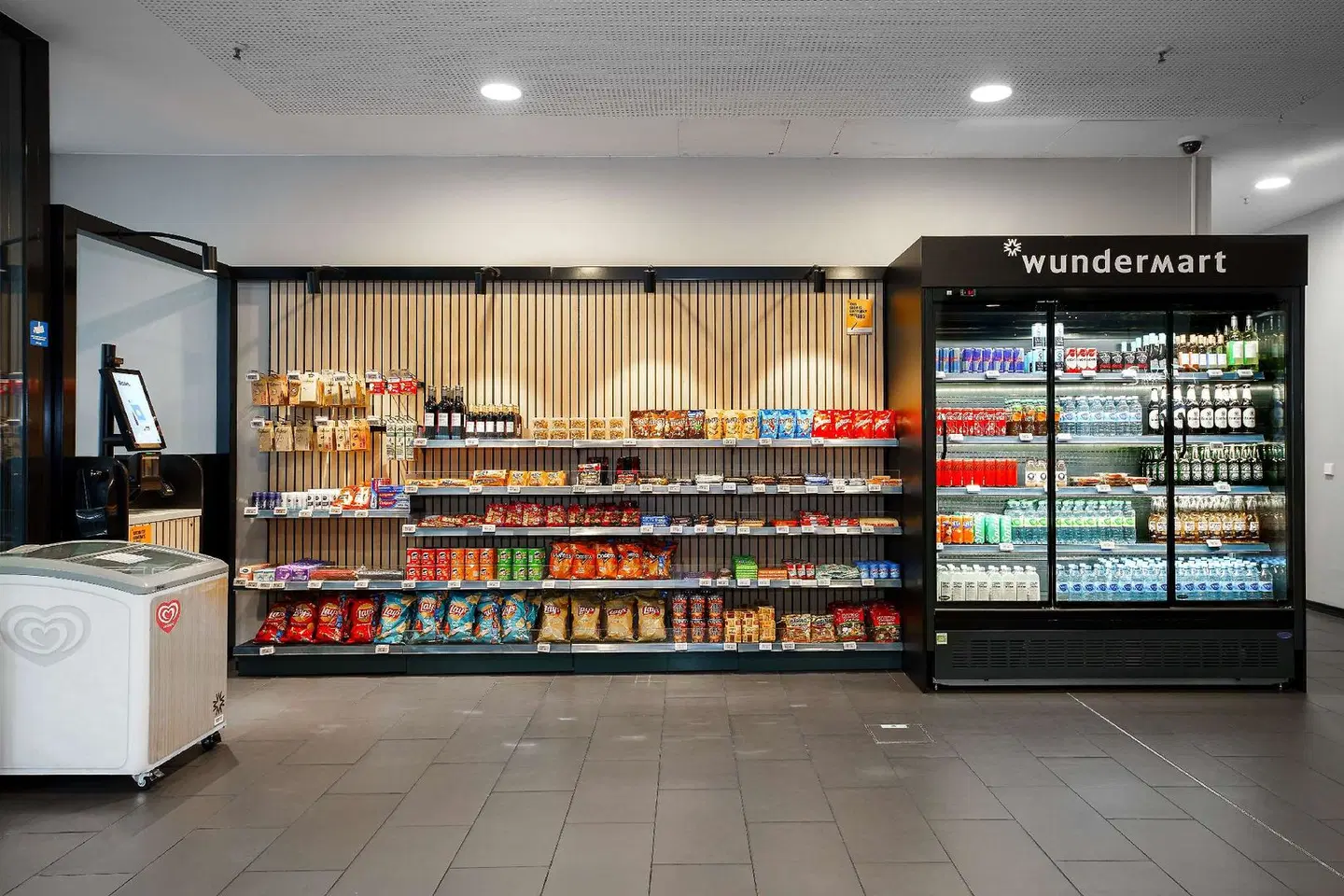 Park Inn by Radisson Frankfurt Airport Bar