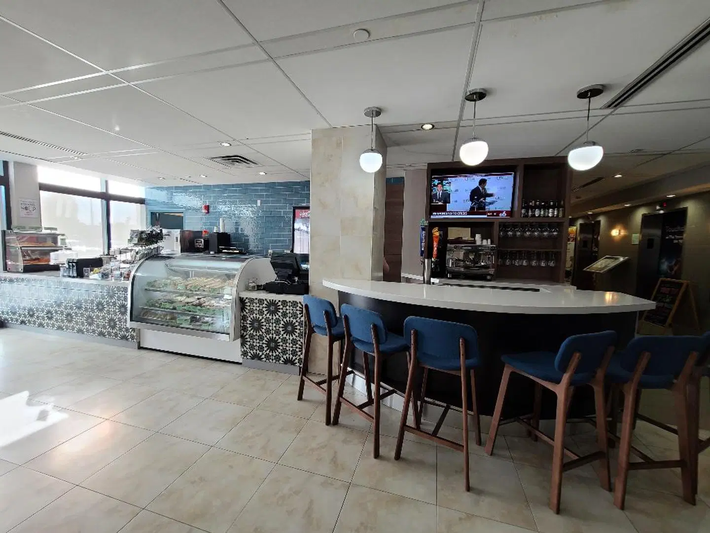 Holiday Inn Miami International Airport Bar