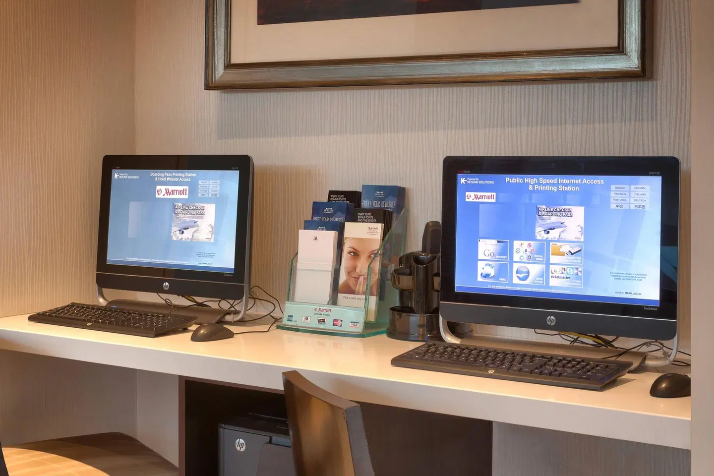 Salt Lake City Marriott University Park Konferenz