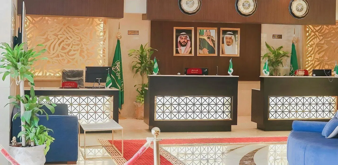 Al Ebaa Hotel LOUNGE_LOBBY