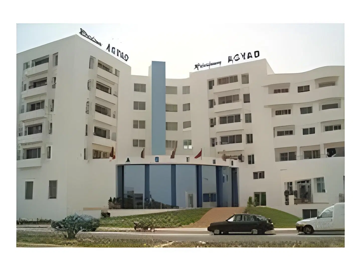 Agyad Maroc EXTERIOR