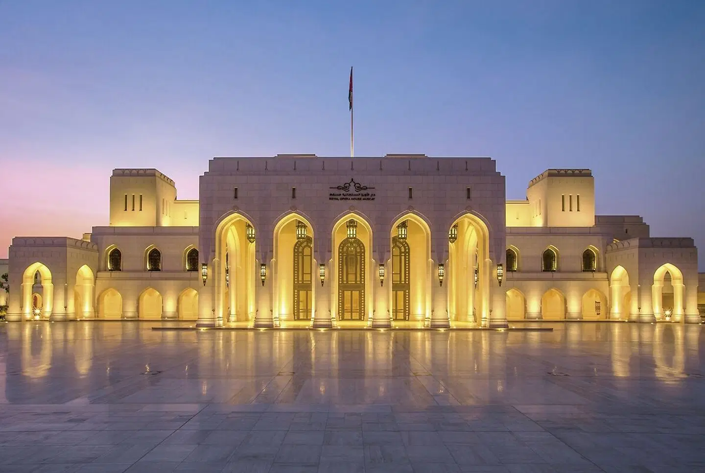 Off-Road durch das Sultanat Oman EXTERIOR