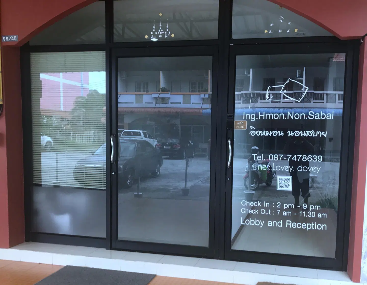 Ing Hmon Non Sabai Landkarte