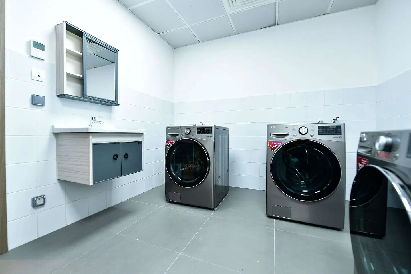 Comfort Hotel Riyadh Olaya BATHROOM