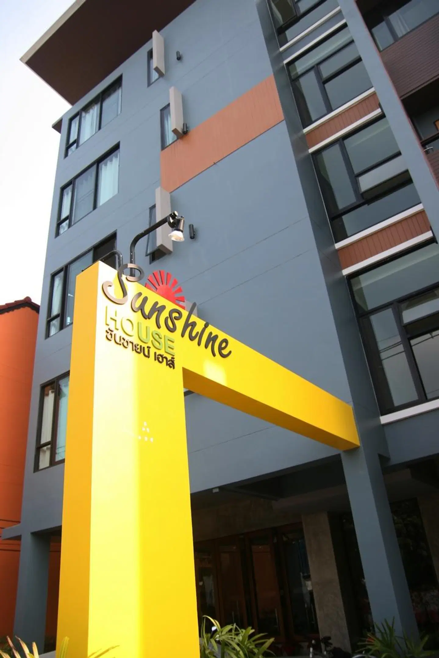 Sunshine House EXTERIOR