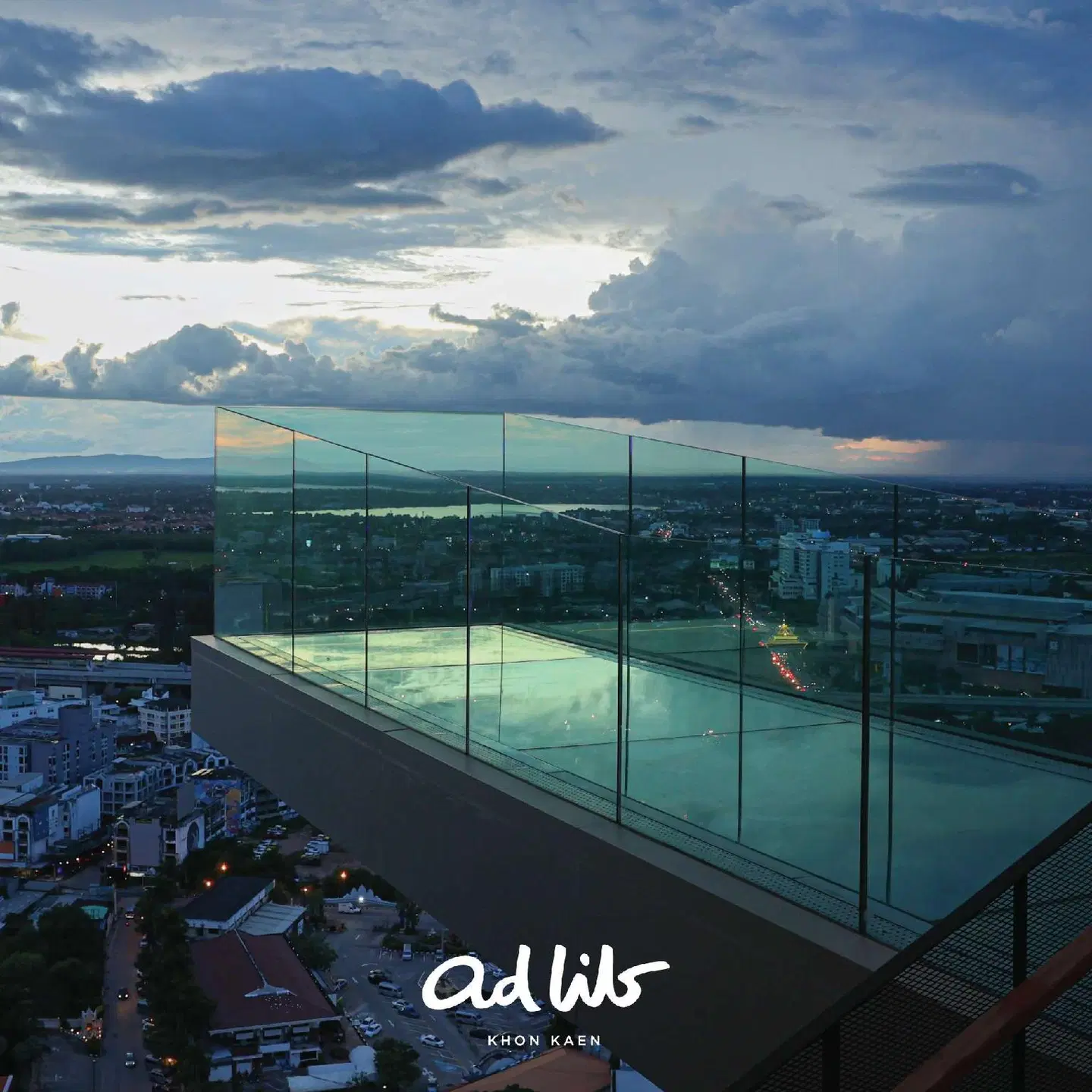 Ad Lib Hotel Khon Kaen OUTDOOR_POOL