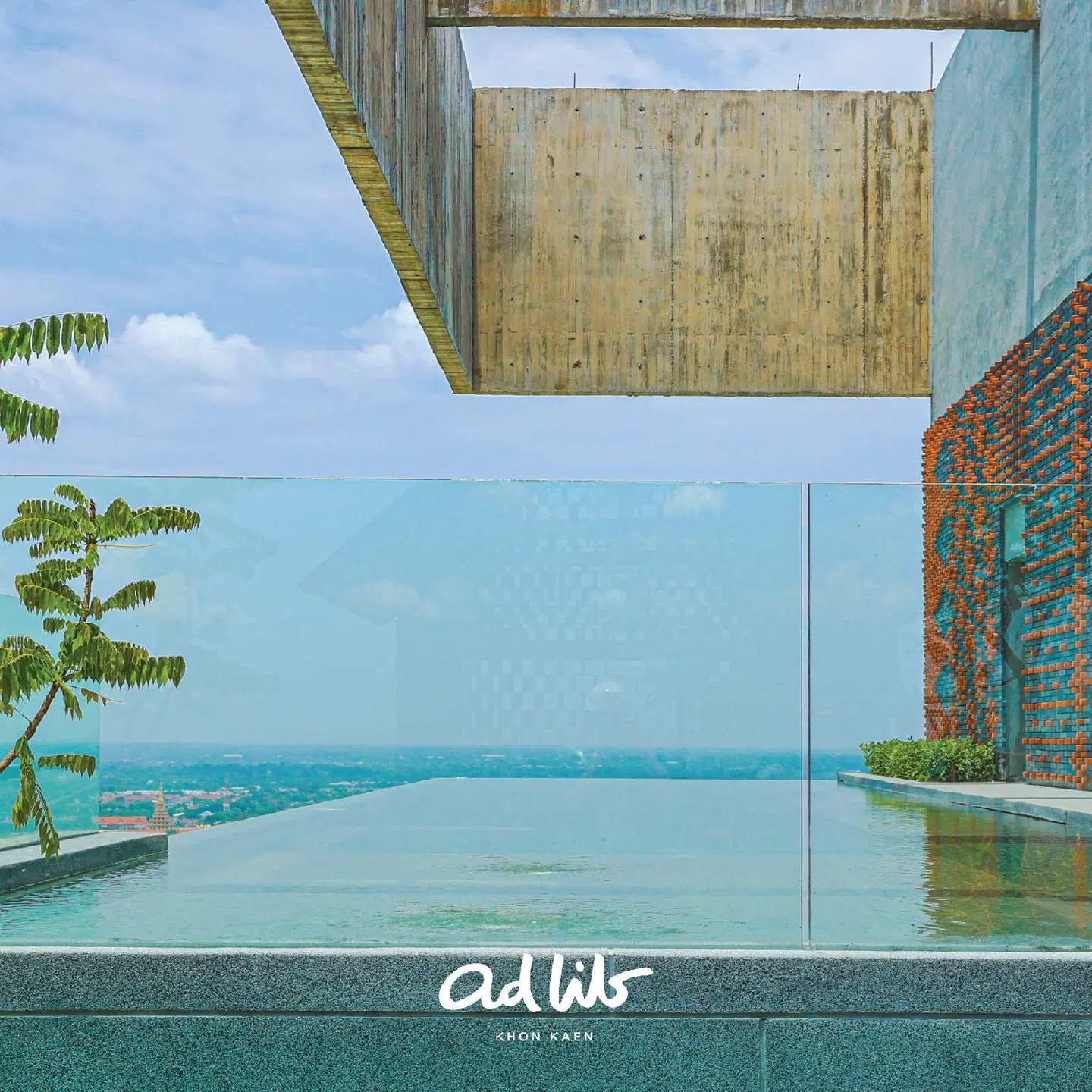 Ad Lib Hotel Khon Kaen EXTERIOR