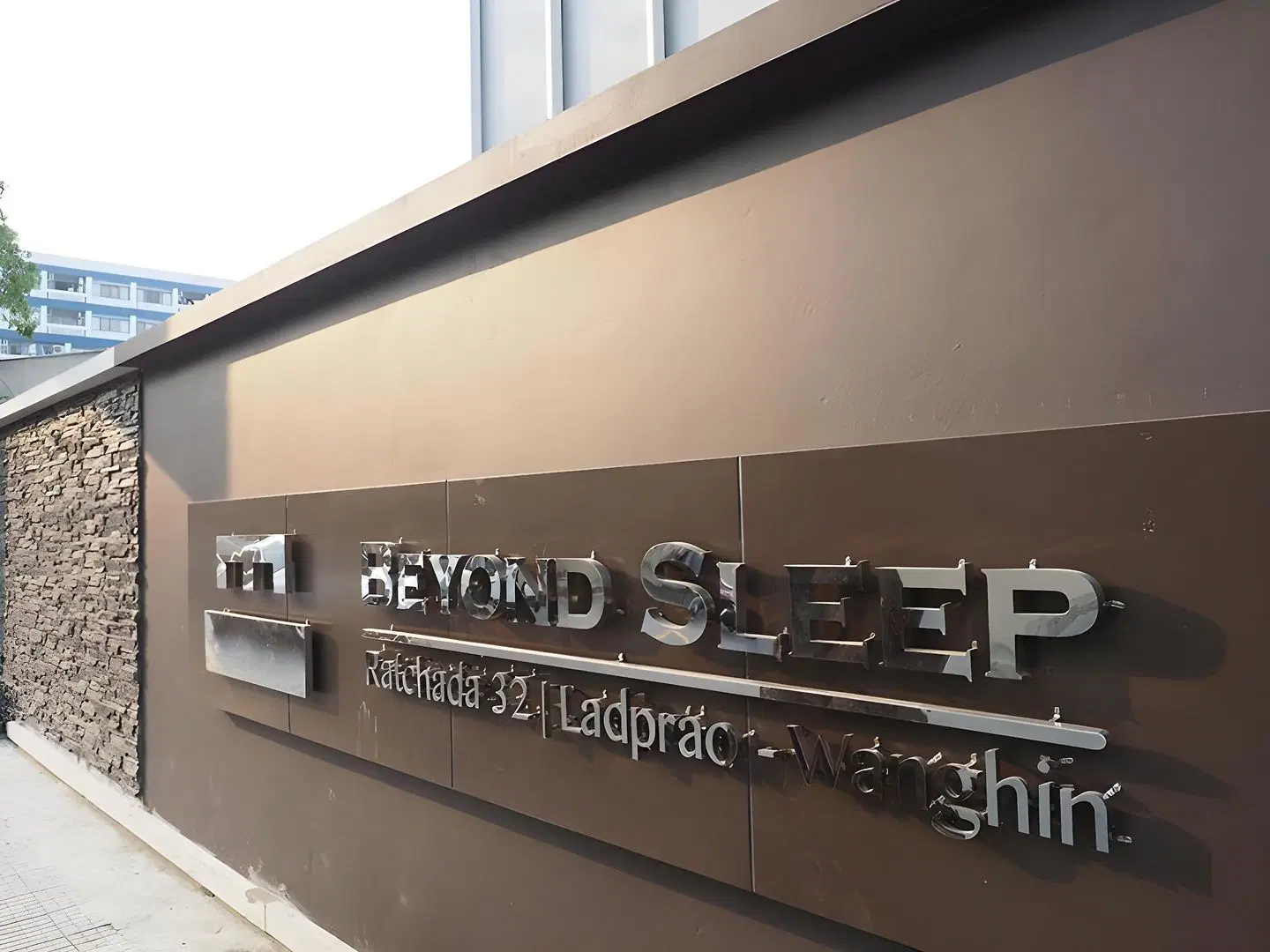 BEYOND SLEEP EXTERIOR