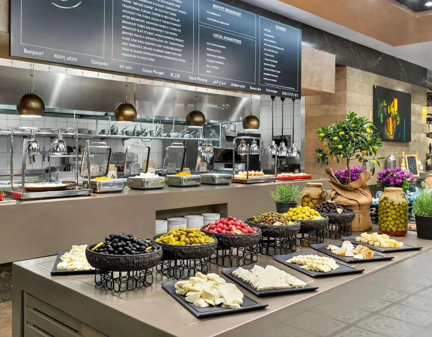 Radisson Blu Hotel, Istanbul Sisli RESTAURANT