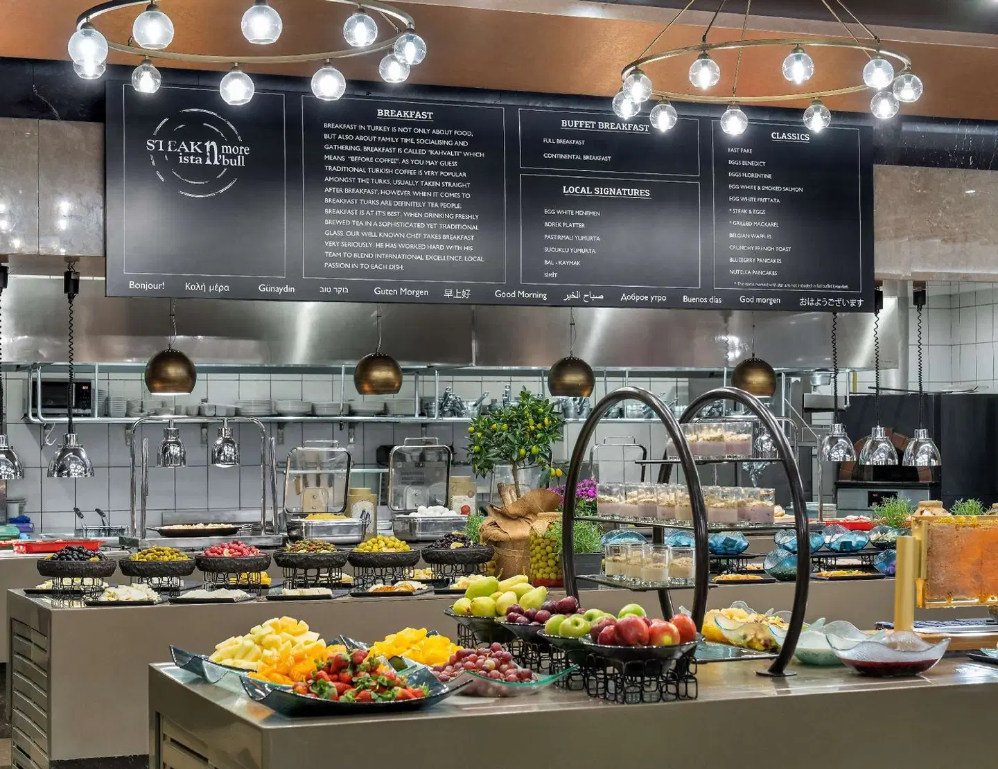 Radisson Blu Hotel, Istanbul Sisli Restaurant