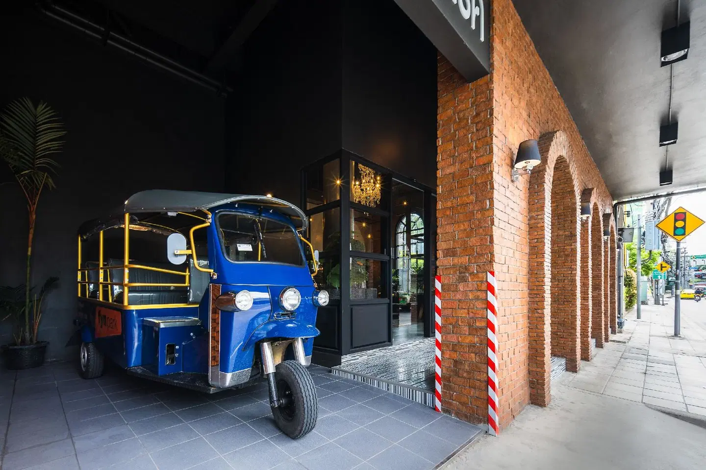 fyn park hotel SPORTS_AND_LEISURE