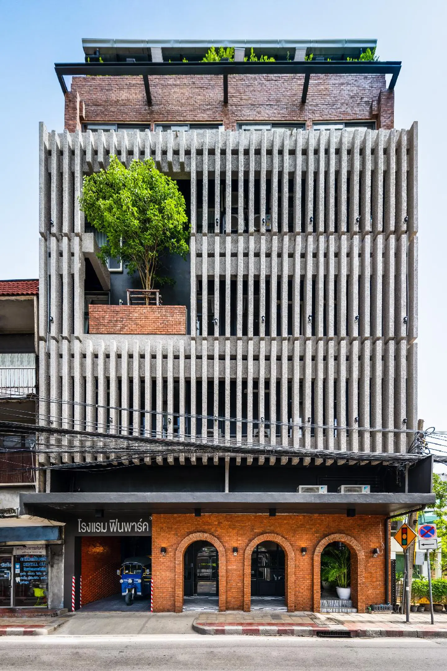 fyn park hotel EXTERIOR
